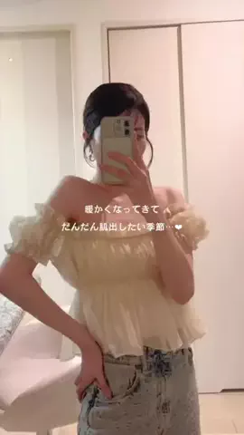 𝒜𝒮𝒜のTikTok投稿