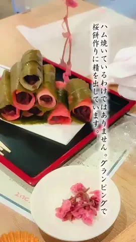 Fuki Fu-campのTikTok投稿