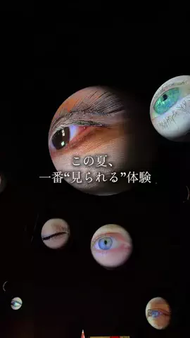 ぺそ | 関東おでかけトレンドのTikTok投稿