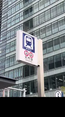 SU_LIFEのTikTok投稿