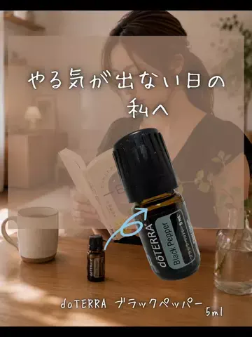 ai tumiのTikTok投稿