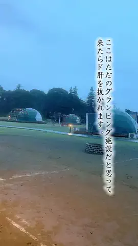 Fuki Fu-campのTikTok投稿