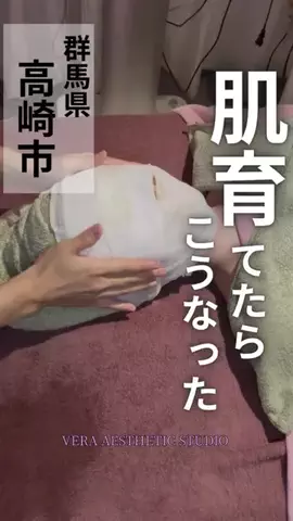 ai tumiのTikTok投稿