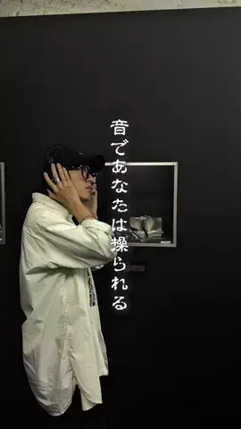 ぺそ | 関東おでかけトレンドのTikTok投稿