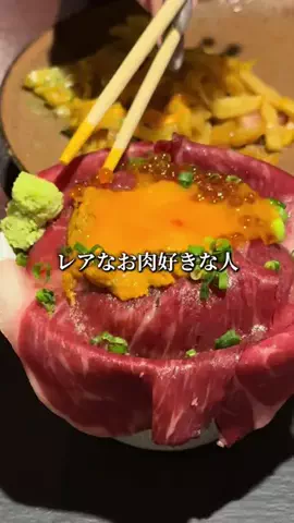 赤酢ちゃん🐟🥢のTikTok投稿
