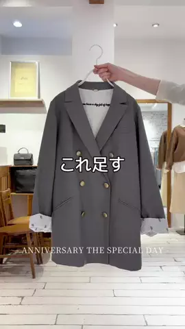 honoka【157cm/痩せ型骨格ウェーブ】のTikTok投稿