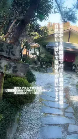 Fuki Fu-campのTikTok投稿
