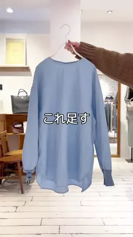 honoka【157cm/痩せ型骨格ウェーブ】のTikTok投稿