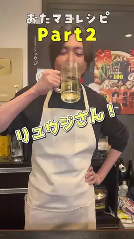 user13327531227520のTikTok投稿