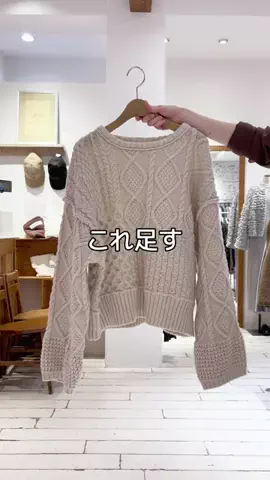 honoka【157cm/痩せ型骨格ウェーブ】のTikTok投稿