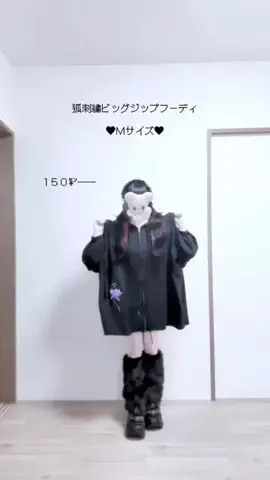 わしのTikTok投稿