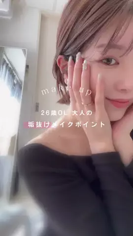 𝒜𝒮𝒜のTikTok投稿