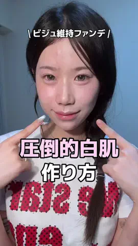 ぽっこ（곰신励まし隊）のTikTok投稿