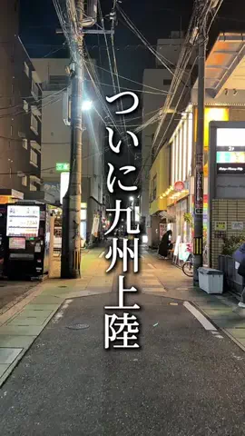 ゆう｜【カフェ・グルメ・】のTikTok投稿