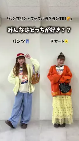 ひまのTikTok投稿