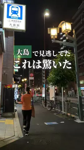 r__tokyo.gourmet_cafeのTikTok投稿