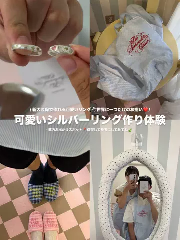 和（nodoka）のTikTok投稿
