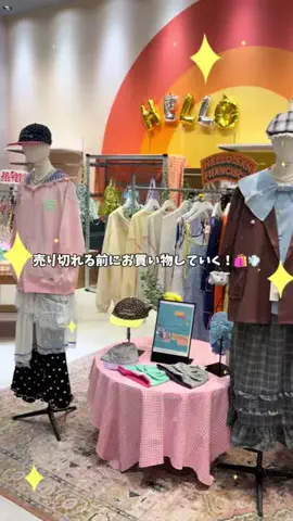 ひまのTikTok投稿