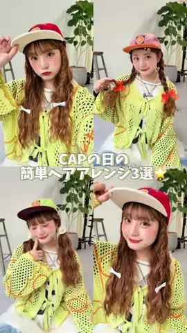 ひまのTikTok投稿