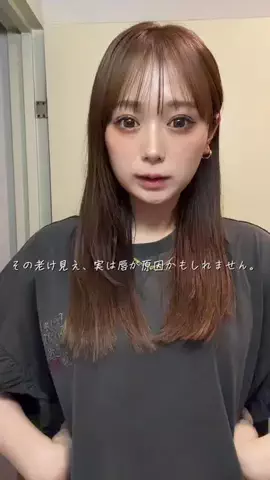 さやべびのTikTok投稿