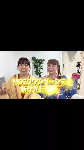 ひまのTikTok投稿