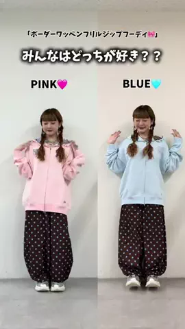 ひまのTikTok投稿