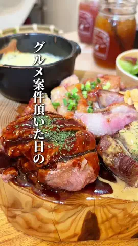 ジンキロのTikTok投稿