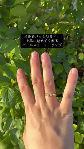 Mika🇯🇵japaneseのTikTok投稿