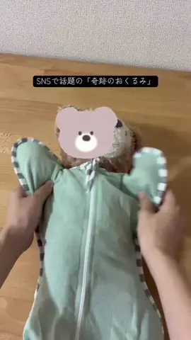 Mika🇯🇵japaneseのTikTok投稿