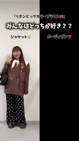 ひまのTikTok投稿