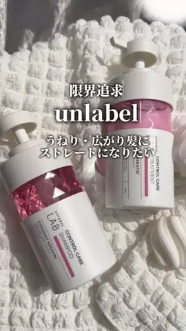 sumireblogのTikTok投稿