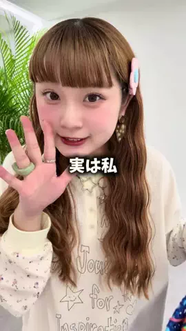 ひまのTikTok投稿