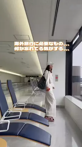 美麗🍑💖🎀のTikTok投稿