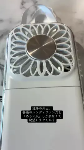 Mika🇯🇵japaneseのTikTok投稿
