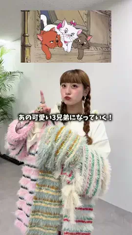 ひまのTikTok投稿