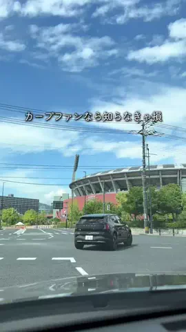 くいしー | 広島発おでかけカップルのTikTok投稿