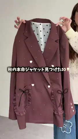 ひまのTikTok投稿