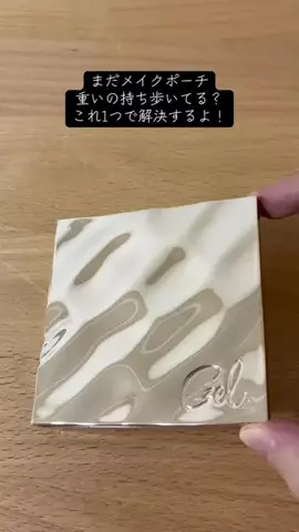 Mika🇯🇵japaneseのTikTok投稿