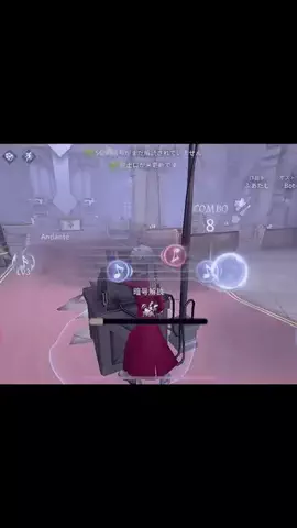 ふあたむ🎶のTikTok投稿