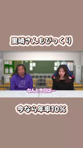 Honami🐾のTikTok投稿