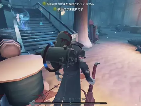 ふあたむ🎶のTikTok投稿