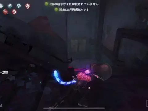 ふあたむ🎶のTikTok投稿
