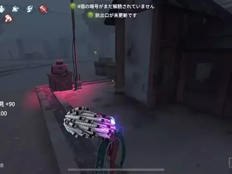 ふあたむ🎶のTikTok投稿