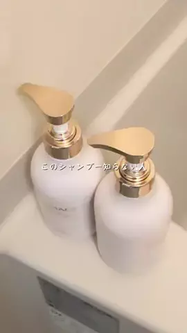しほ@夜活美容部のTikTok投稿
