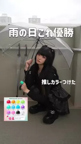 Cherry × NoirのTikTok投稿