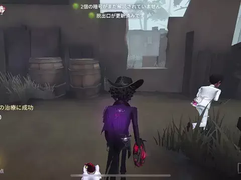 ふあたむ🎶のTikTok投稿