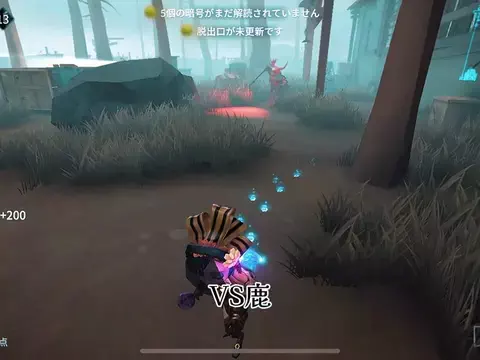 ふあたむ🎶のTikTok投稿