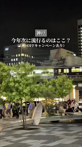 meshidarumaのTikTok投稿