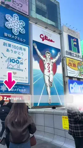 めるめろ🐰🍓 | ホテル・グルメ・新商品好き女子🧡のTikTok投稿