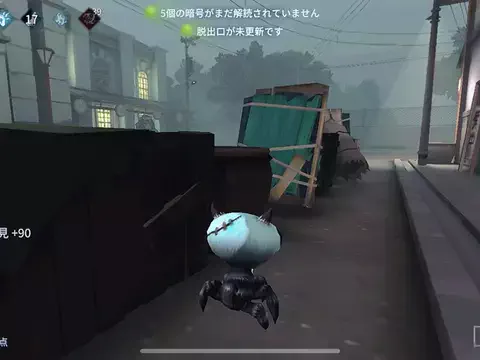 ふあたむ🎶のTikTok投稿